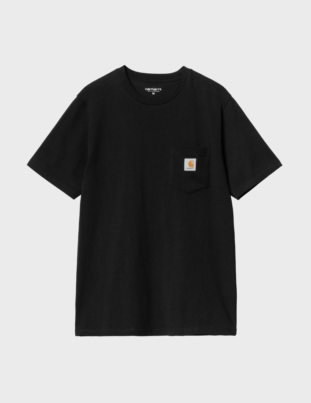 A05905 umsetio5