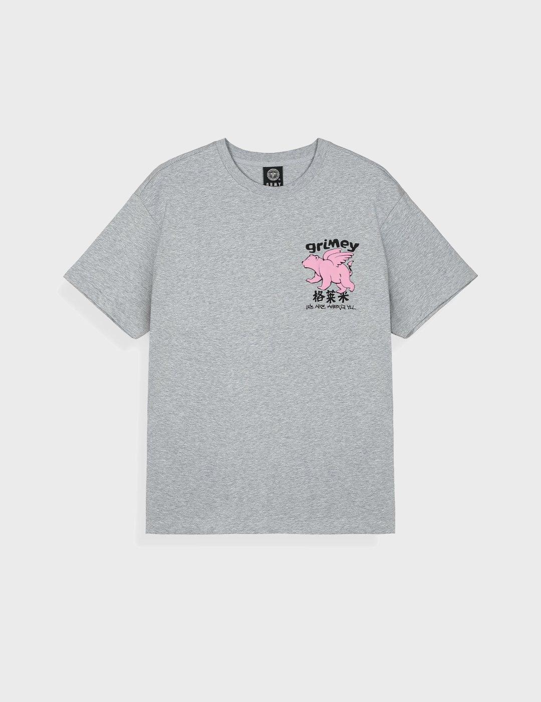 Camiseta Grimey Concreat Jungle We are above all